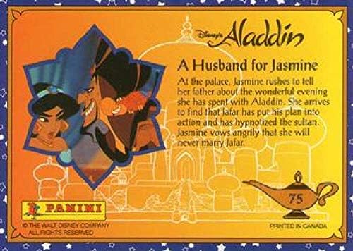 1993 Panini Aladdin Nonsport כרטיס מסחר 75 בעל ליסמין