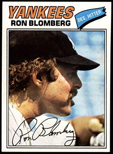 1977 Topps 543 Ron Blomberg New York Yankees NM/MT Yankees