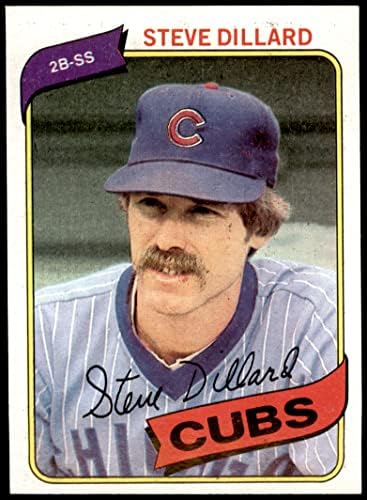 1980 Topps 452 Steve Dillard Chicago Cubs NM/MT Cubs